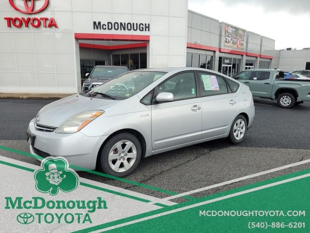 2006 Toyota Prius Base