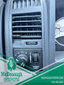 2006 Dodge Dakota Laramie